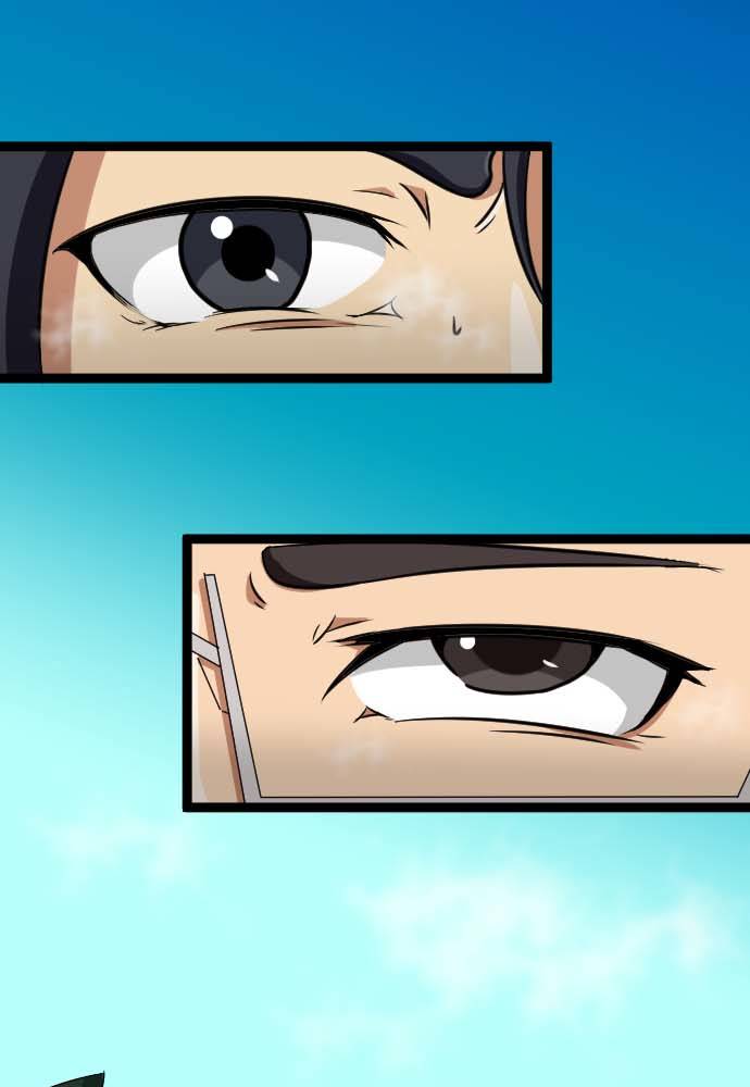 Cô Dâu Cực Phẩm Chapter 8 - Trang 2