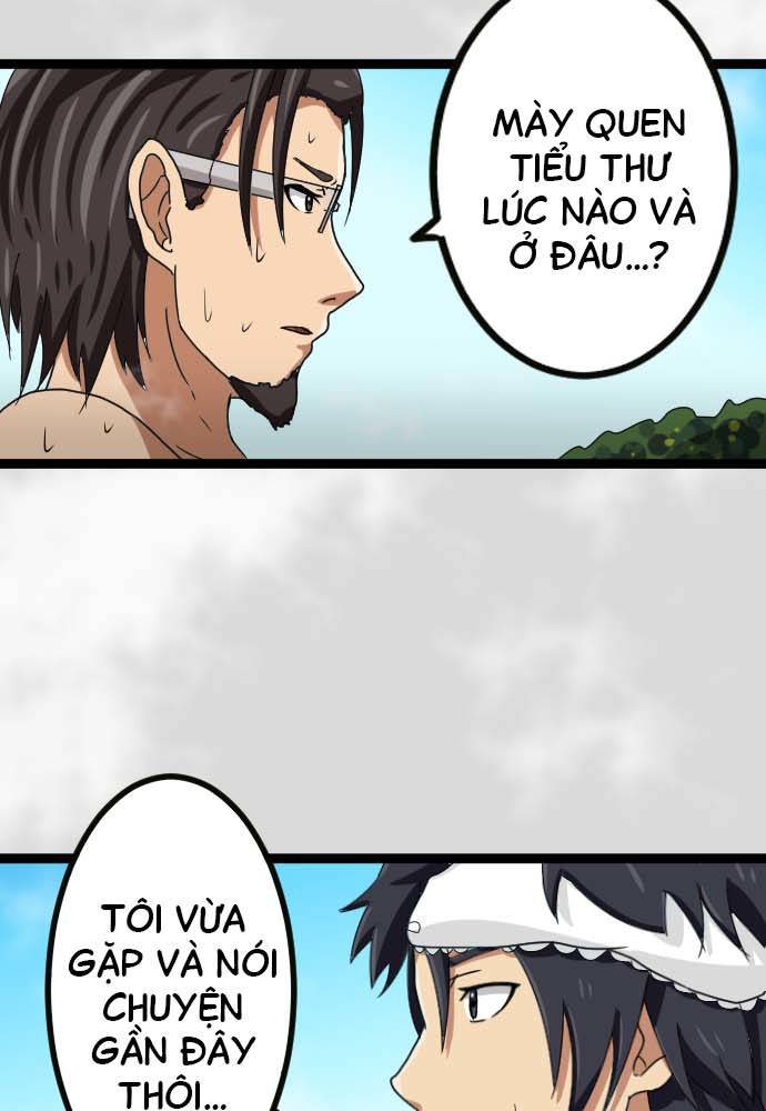 Cô Dâu Cực Phẩm Chapter 8 - Trang 2