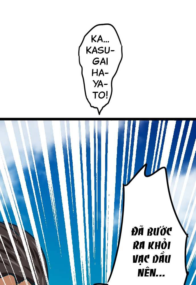 Cô Dâu Cực Phẩm Chapter 8 - Trang 2