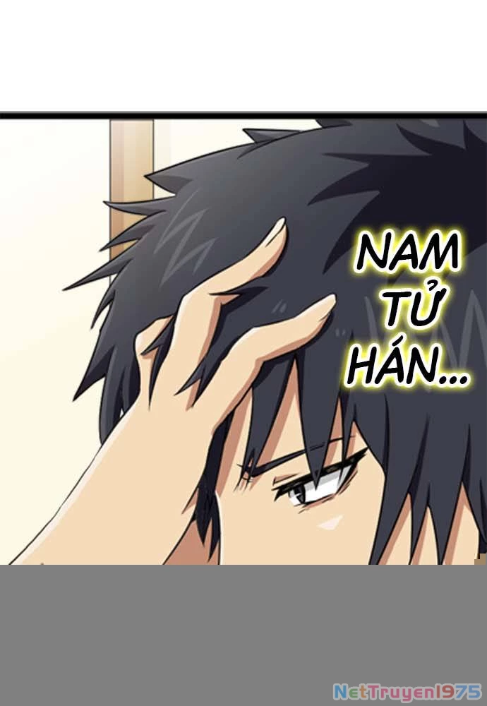 Cô Dâu Cực Phẩm Chapter 9 - Trang 2