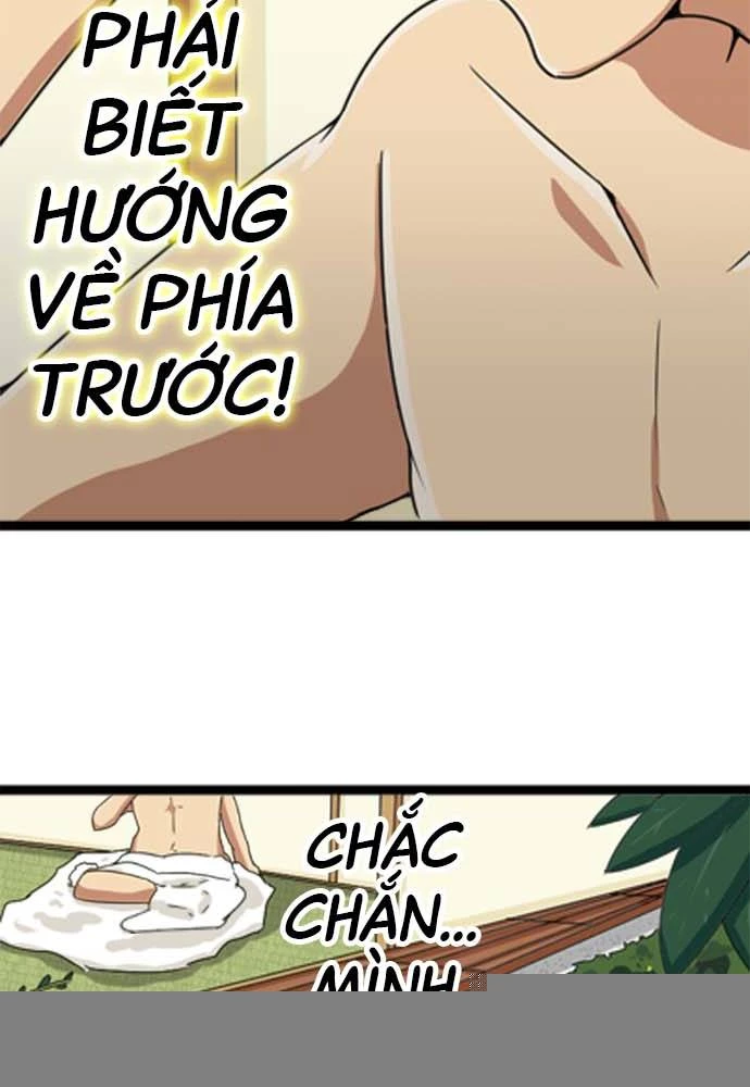 Cô Dâu Cực Phẩm Chapter 9 - Trang 2