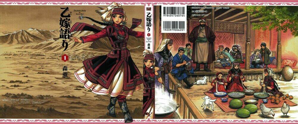 Cô Dâu Thảo Nguyên Chapter 1 - Trang 2