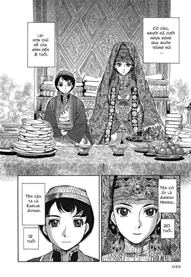 Cô Dâu Thảo Nguyên Chapter 1 - Trang 2