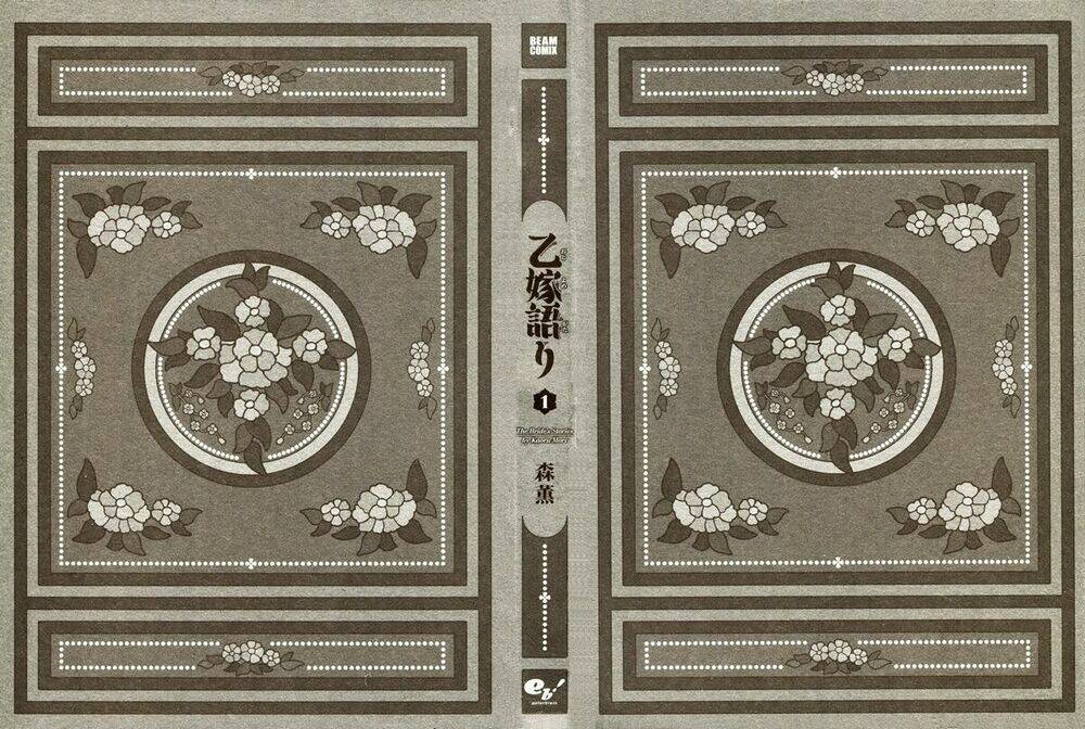 Cô Dâu Thảo Nguyên Chapter 1 - Trang 2