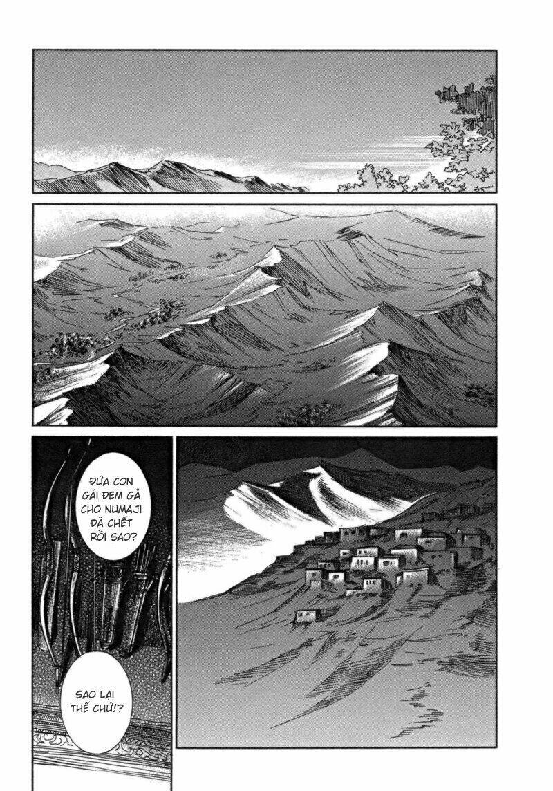 Cô Dâu Thảo Nguyên Chapter 1 - Trang 2