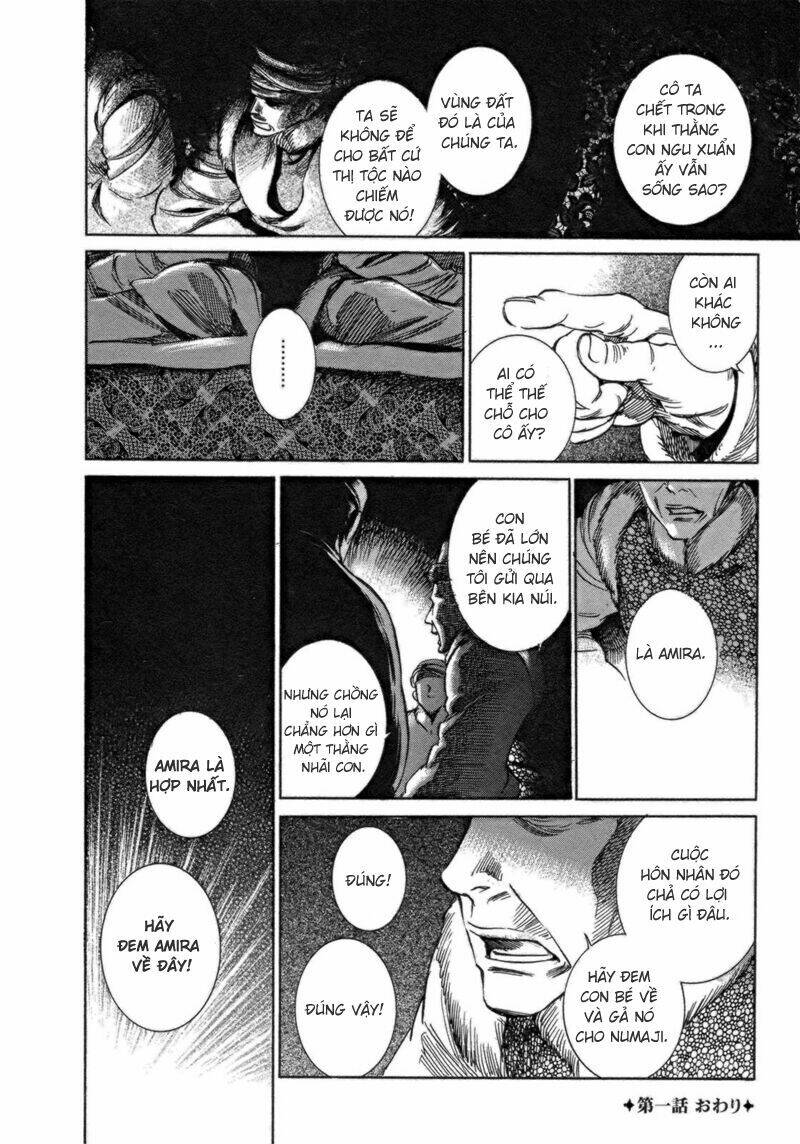 Cô Dâu Thảo Nguyên Chapter 1 - Trang 2