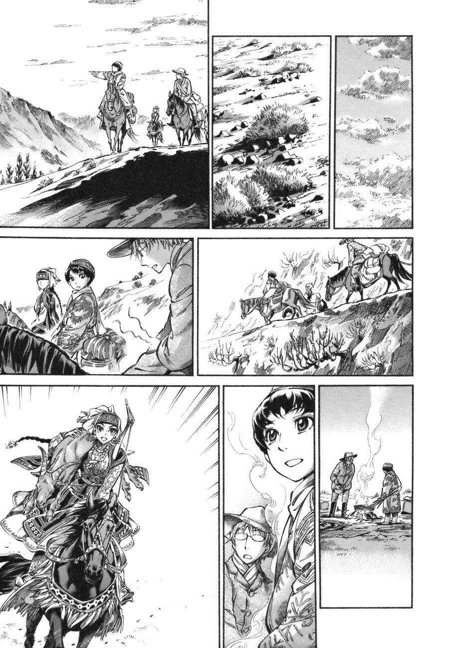 Cô Dâu Thảo Nguyên Chapter 11 - Trang 2