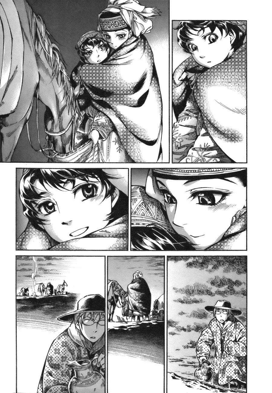 Cô Dâu Thảo Nguyên Chapter 11 - Trang 2