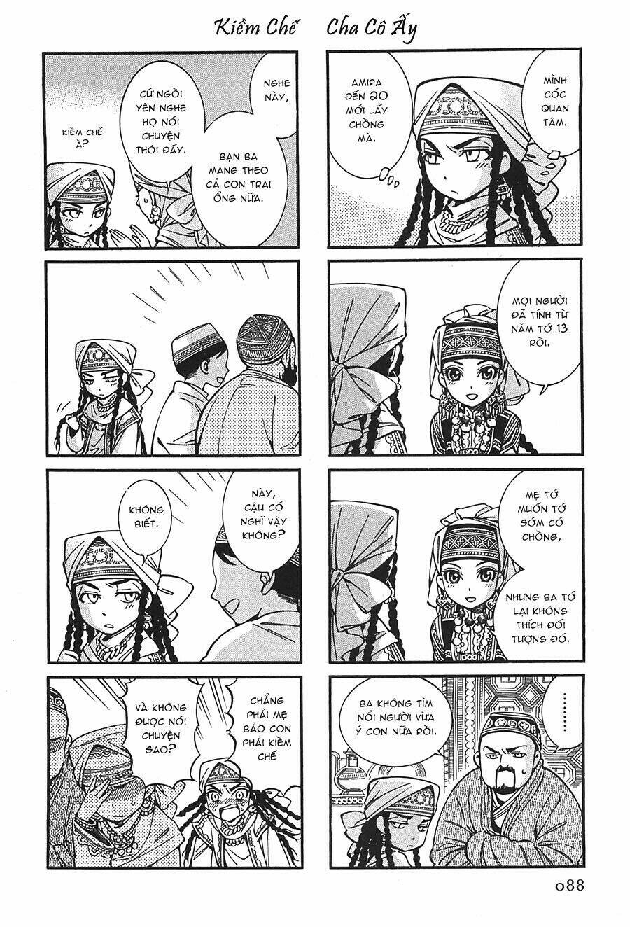 Cô Dâu Thảo Nguyên Chapter 14.5 - Trang 2