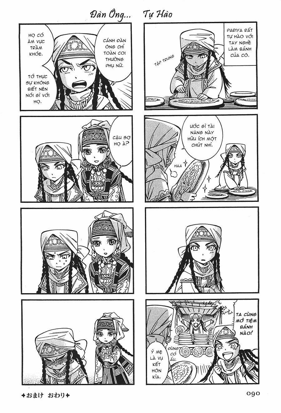 Cô Dâu Thảo Nguyên Chapter 14.5 - Trang 2