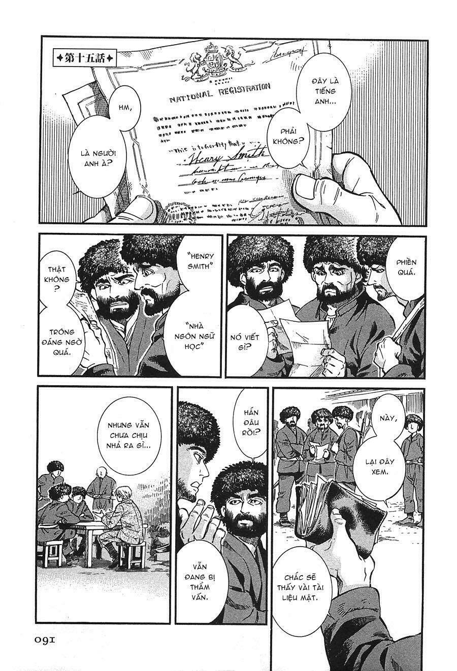 Cô Dâu Thảo Nguyên Chapter 15 - Trang 2