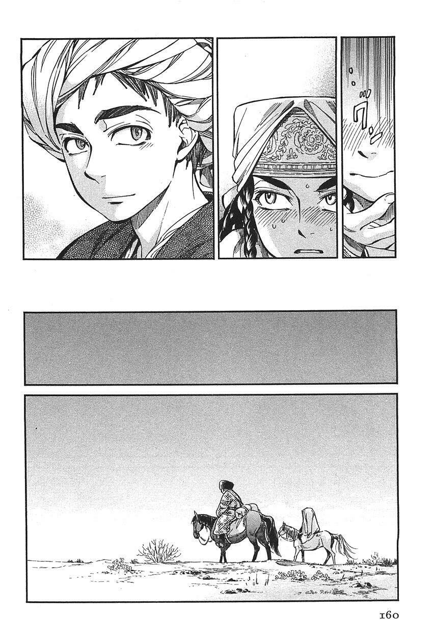 Cô Dâu Thảo Nguyên Chapter 16 - Trang 2