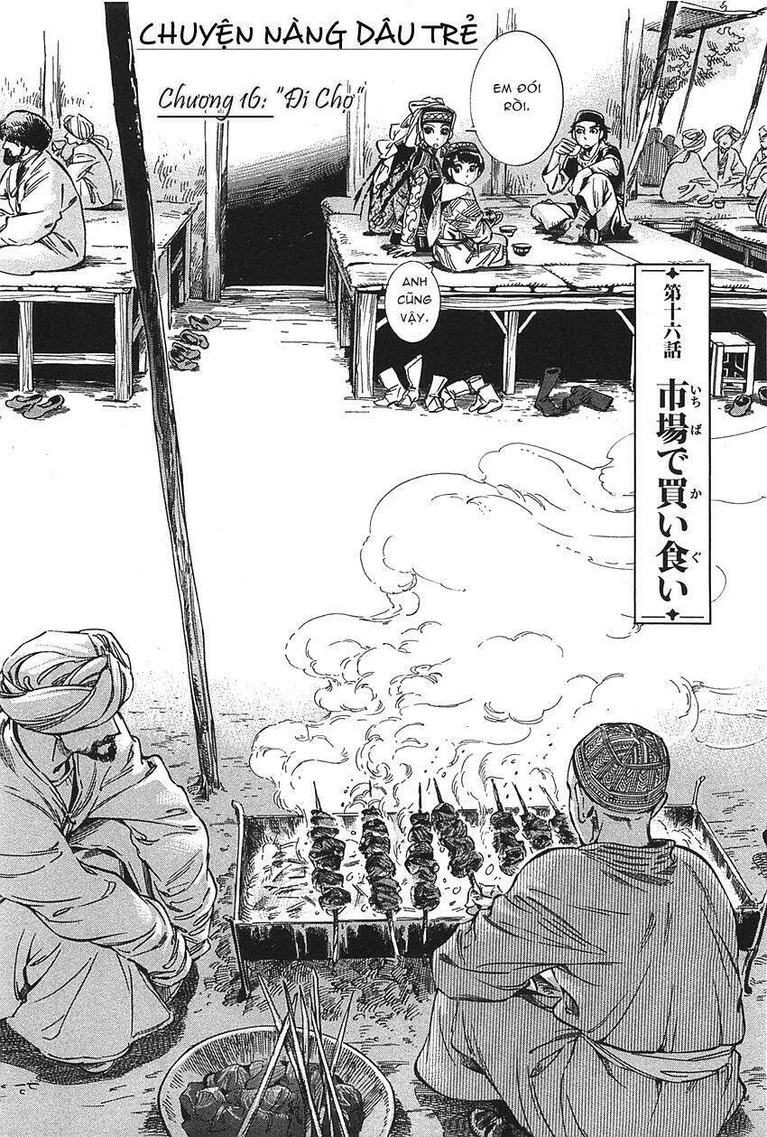 Cô Dâu Thảo Nguyên Chapter 16 - Trang 2