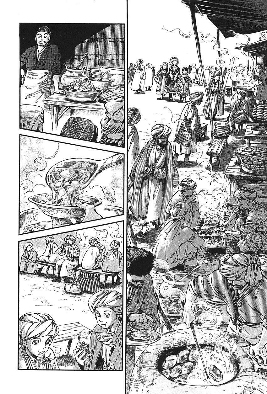 Cô Dâu Thảo Nguyên Chapter 16 - Trang 2