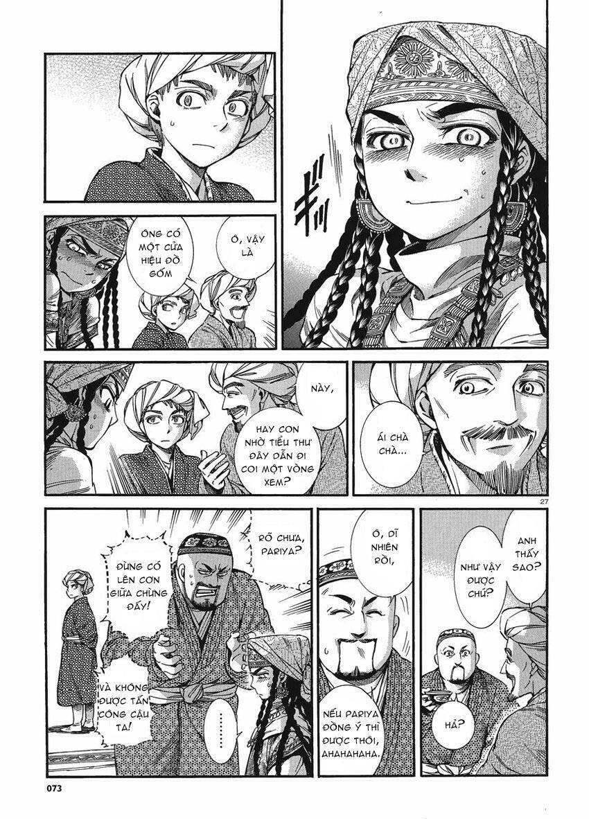 Cô Dâu Thảo Nguyên Chapter 18 - Trang 2