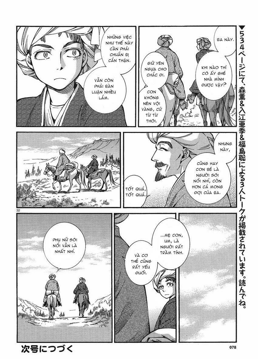 Cô Dâu Thảo Nguyên Chapter 18 - Trang 2