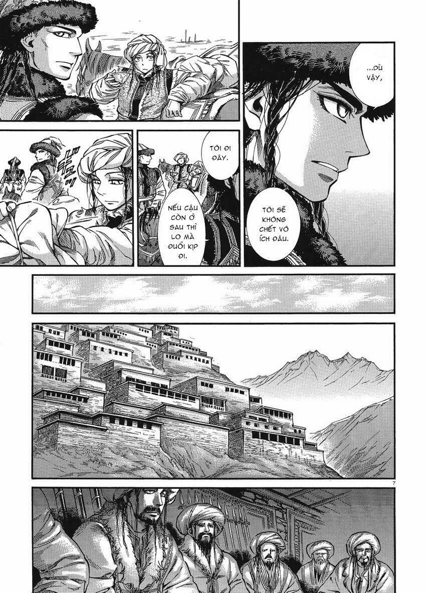 Cô Dâu Thảo Nguyên Chapter 18 - Trang 2