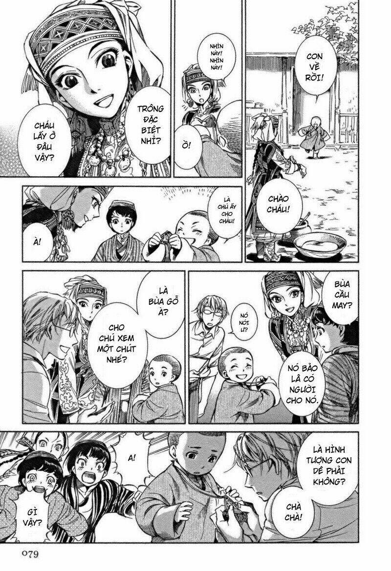 Cô Dâu Thảo Nguyên Chapter 2 - Trang 2