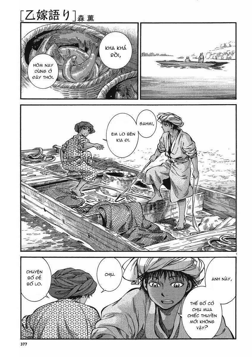 Cô Dâu Thảo Nguyên Chapter 21 - Trang 2