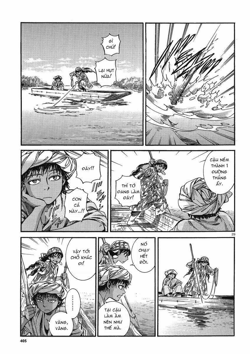 Cô Dâu Thảo Nguyên Chapter 21 - Trang 2