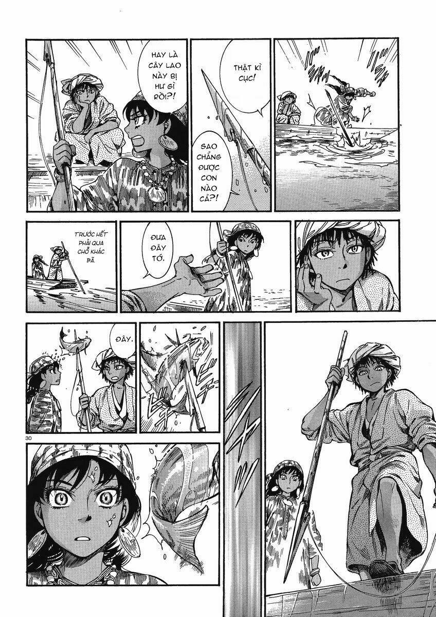 Cô Dâu Thảo Nguyên Chapter 21 - Trang 2