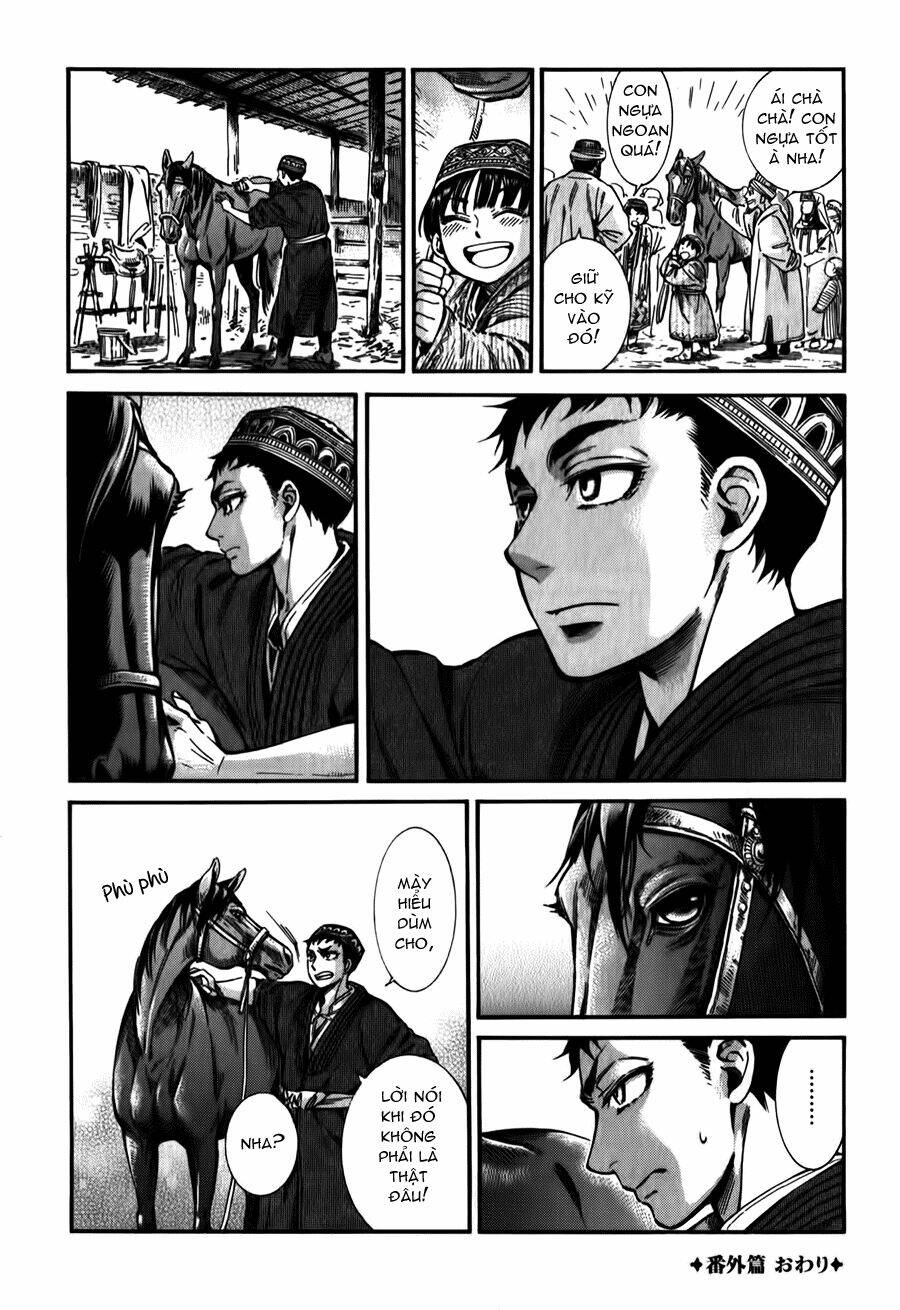 Cô Dâu Thảo Nguyên Chapter 22.5 - Trang 2