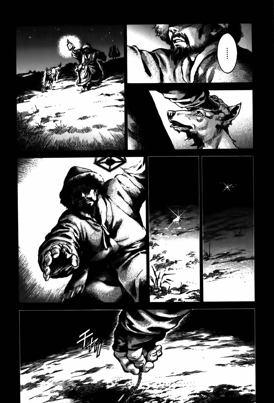 Cô Dâu Thảo Nguyên Chapter 22.5 - Trang 2