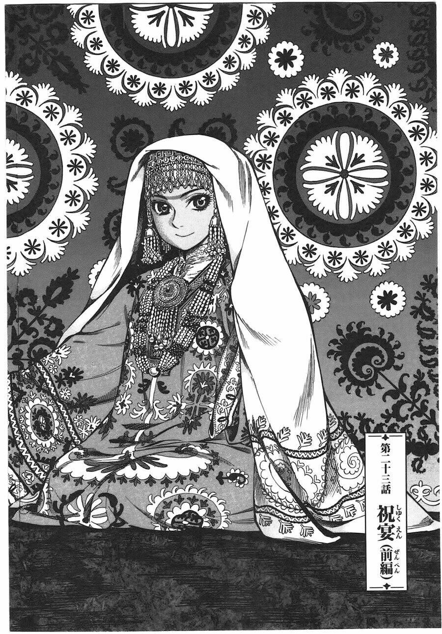 Cô Dâu Thảo Nguyên Chapter 24 - Trang 2