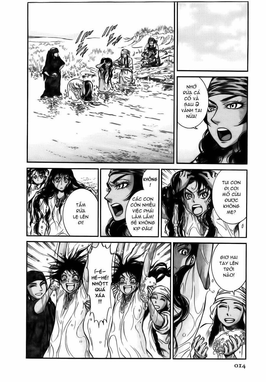 Cô Dâu Thảo Nguyên Chapter 24 - Trang 2