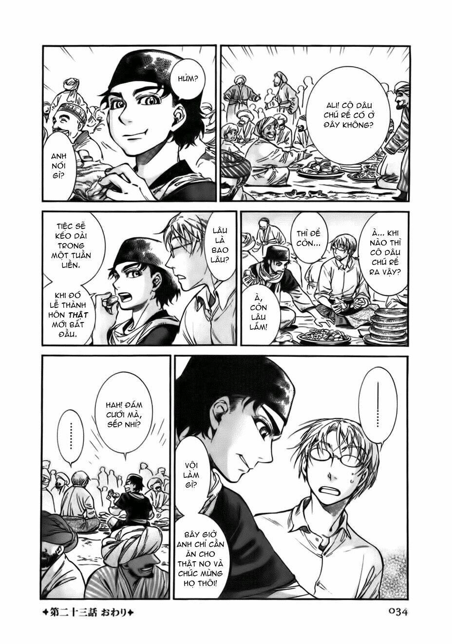 Cô Dâu Thảo Nguyên Chapter 24 - Trang 2