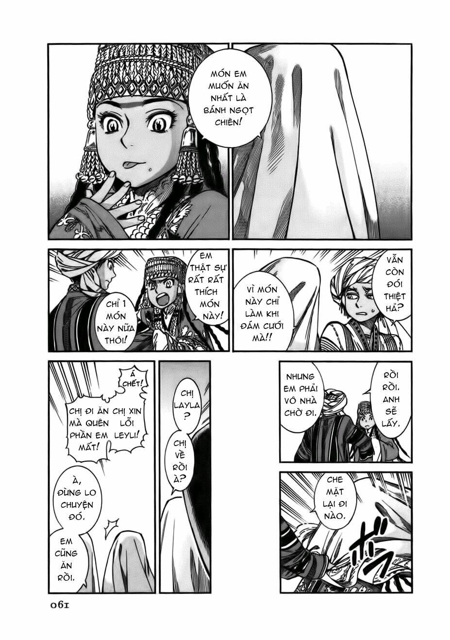 Cô Dâu Thảo Nguyên Chapter 25 - Trang 2