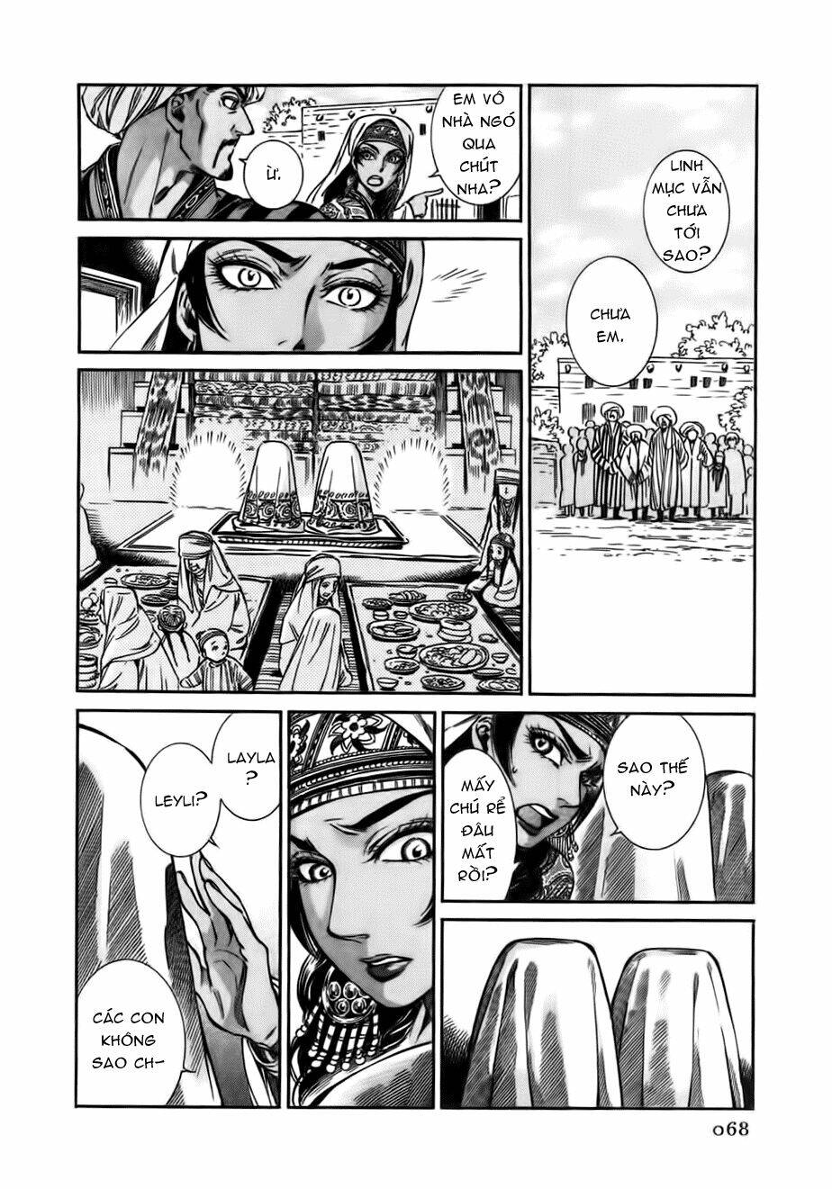 Cô Dâu Thảo Nguyên Chapter 25 - Trang 2