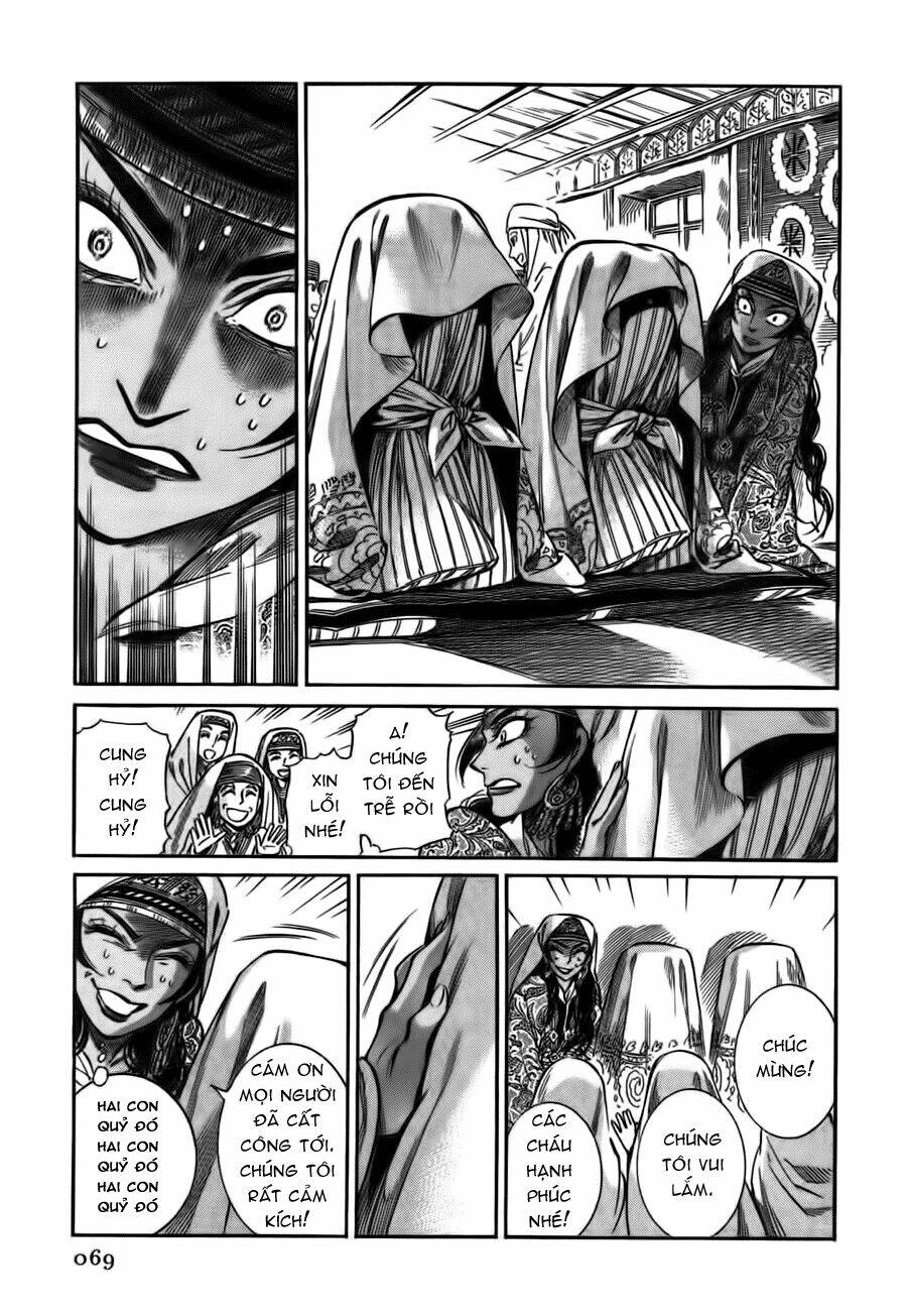 Cô Dâu Thảo Nguyên Chapter 25 - Trang 2