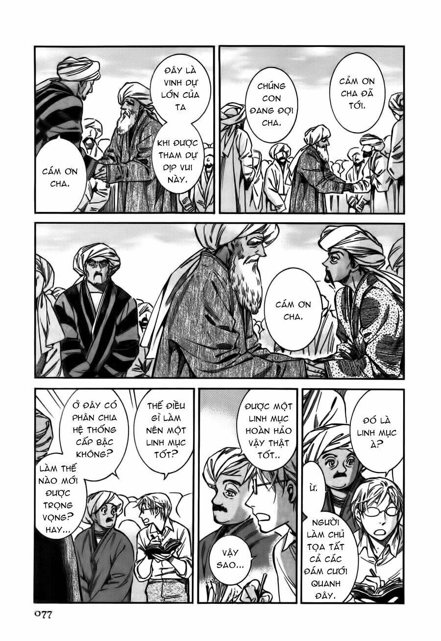 Cô Dâu Thảo Nguyên Chapter 25 - Trang 2