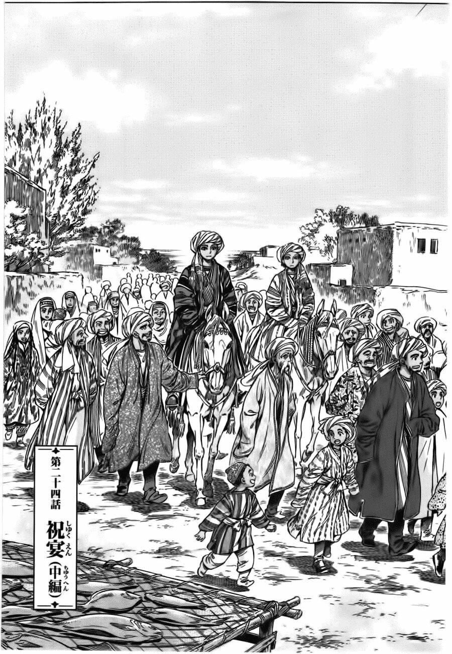 Cô Dâu Thảo Nguyên Chapter 25 - Trang 2