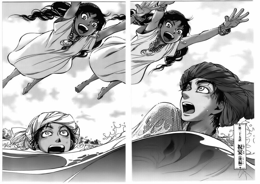 Cô Dâu Thảo Nguyên Chapter 26 - Trang 2