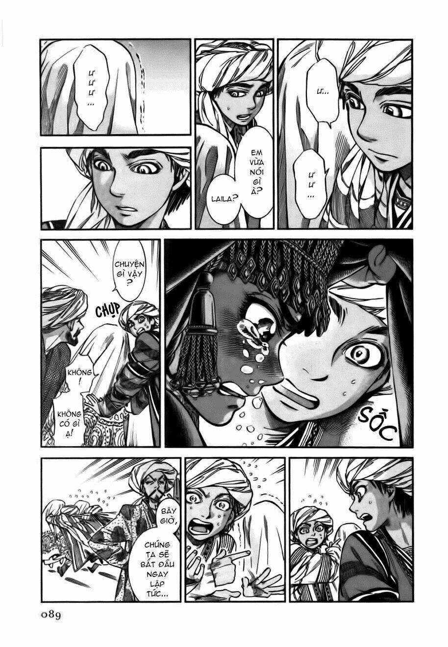 Cô Dâu Thảo Nguyên Chapter 26 - Trang 2