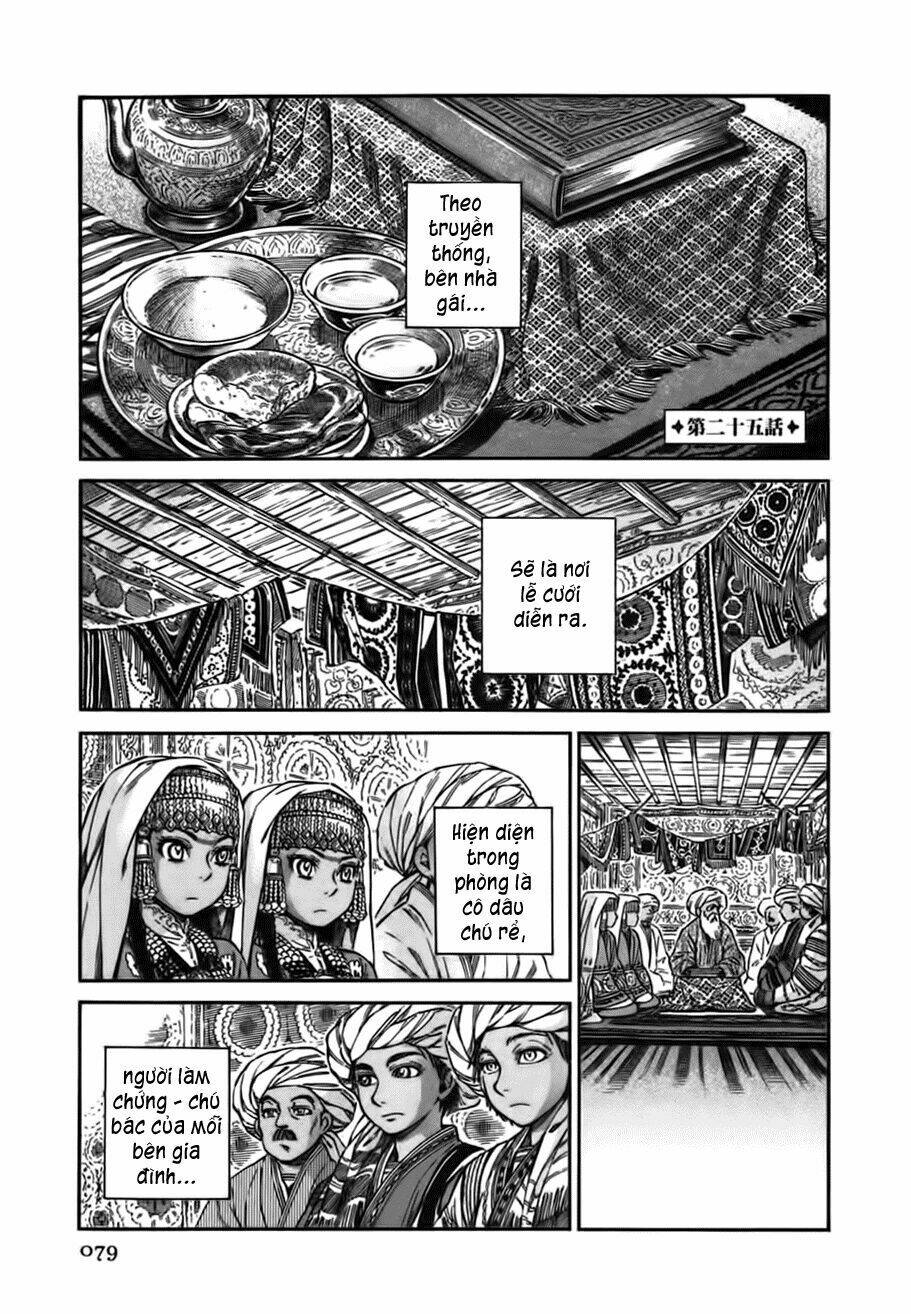 Cô Dâu Thảo Nguyên Chapter 26 - Trang 2