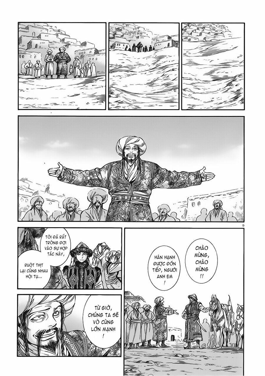 Cô Dâu Thảo Nguyên Chapter 30 - Trang 2