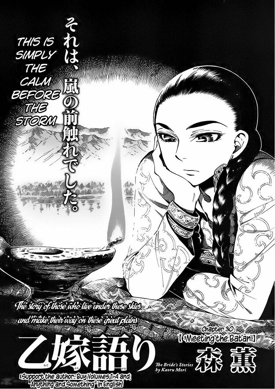 Cô Dâu Thảo Nguyên Chapter 30 - Trang 2