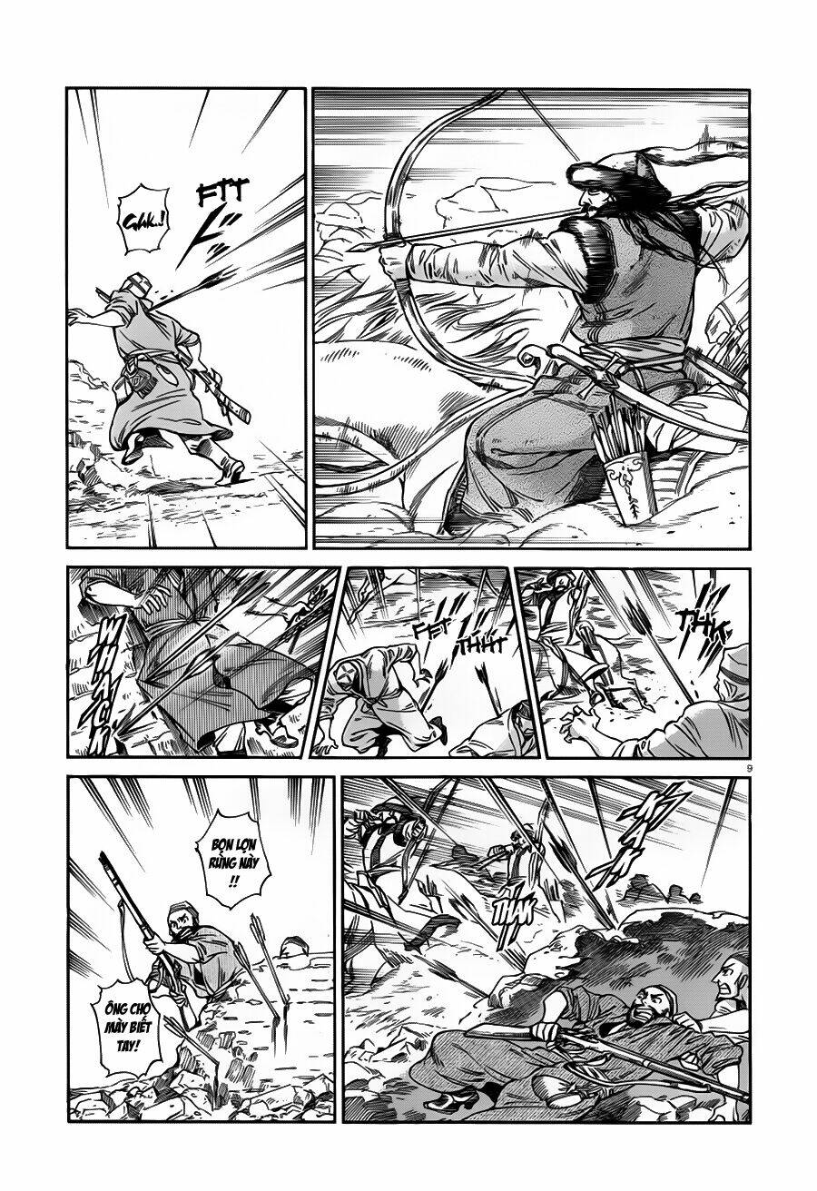 Cô Dâu Thảo Nguyên Chapter 32 - Trang 2