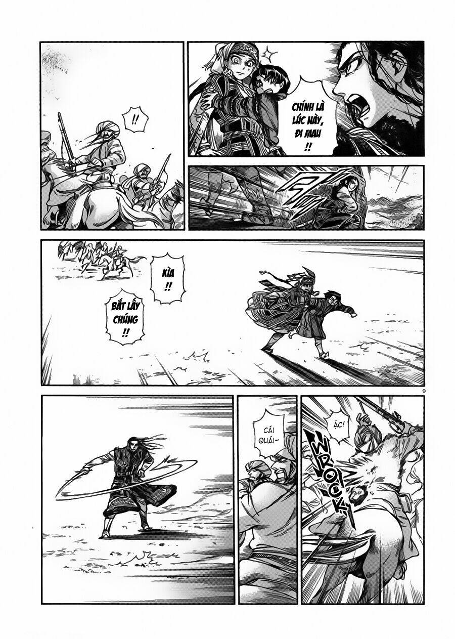 Cô Dâu Thảo Nguyên Chapter 34 - Trang 2