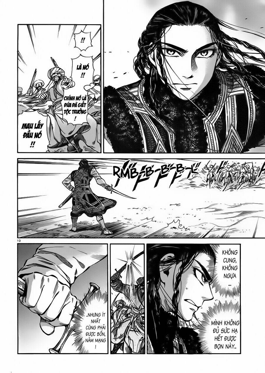 Cô Dâu Thảo Nguyên Chapter 34 - Trang 2