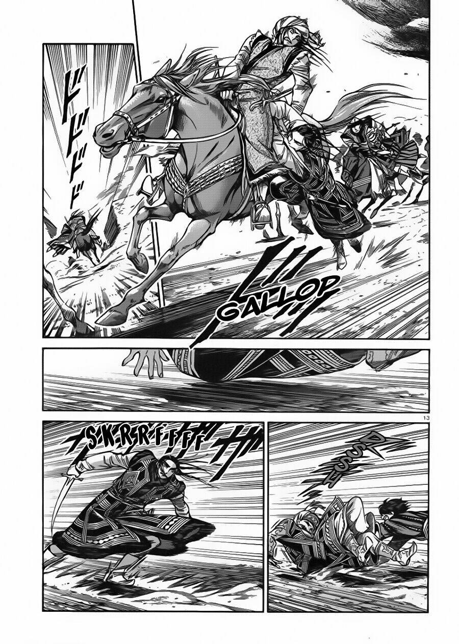 Cô Dâu Thảo Nguyên Chapter 34 - Trang 2