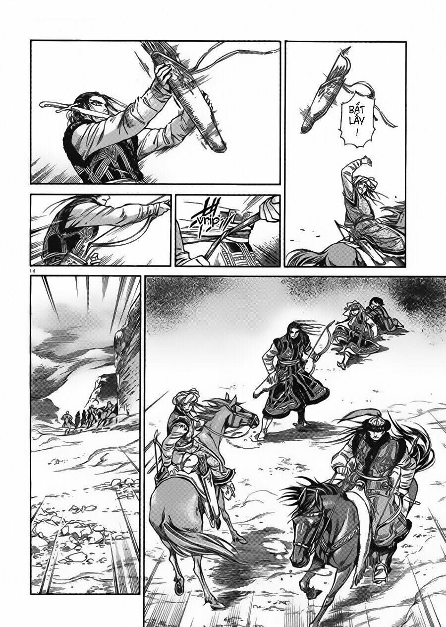 Cô Dâu Thảo Nguyên Chapter 34 - Trang 2
