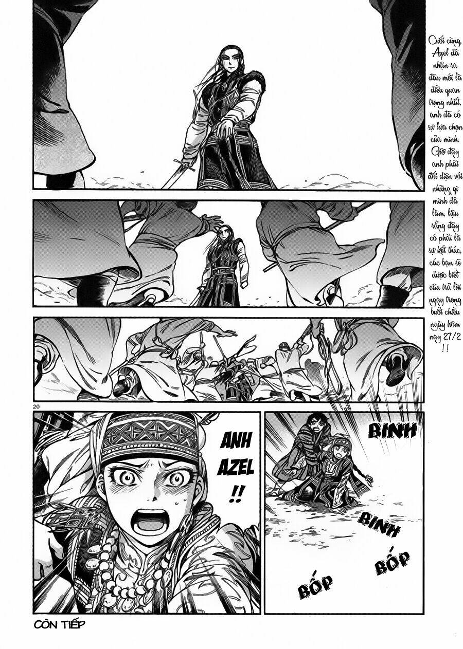 Cô Dâu Thảo Nguyên Chapter 34 - Trang 2