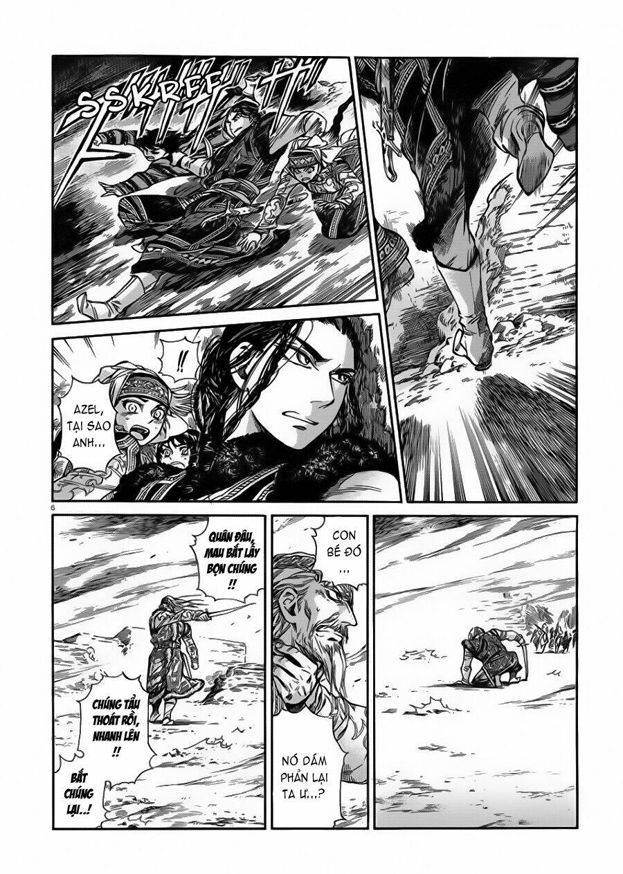 Cô Dâu Thảo Nguyên Chapter 34 - Trang 2