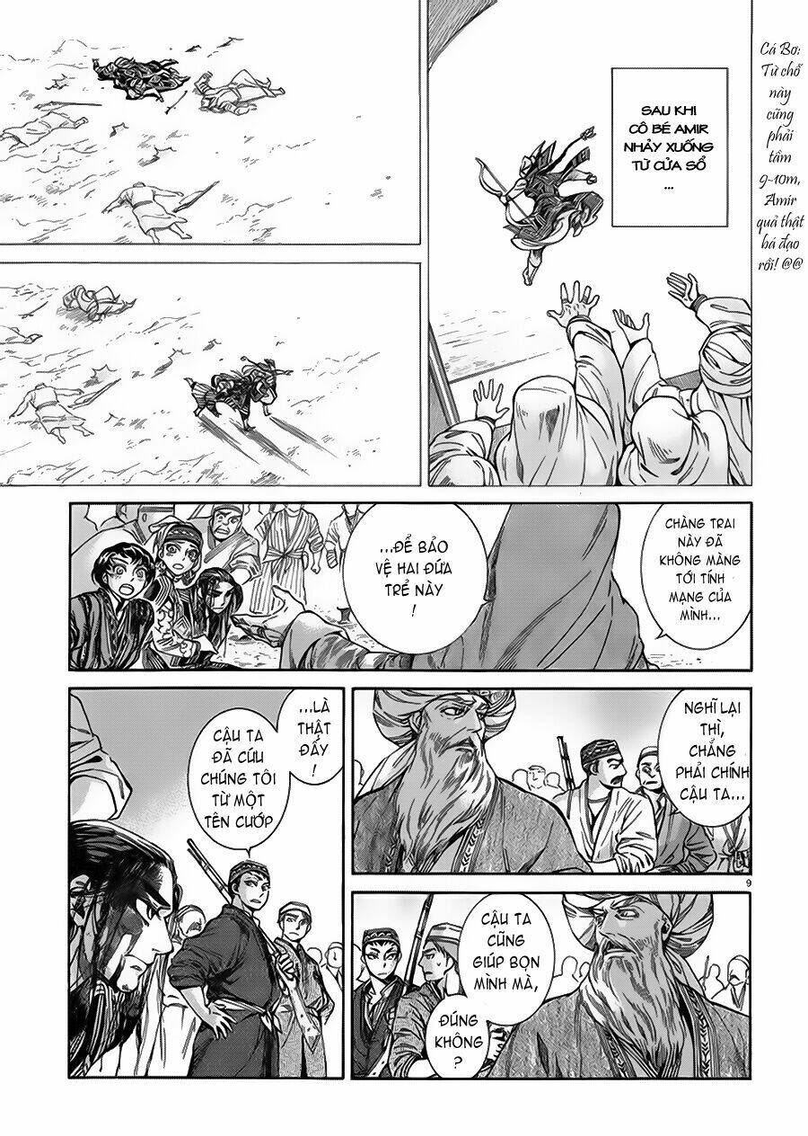 Cô Dâu Thảo Nguyên Chapter 35 - Trang 2