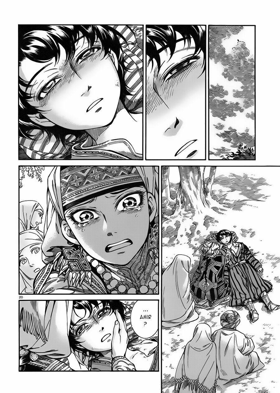 Cô Dâu Thảo Nguyên Chapter 35 - Trang 2