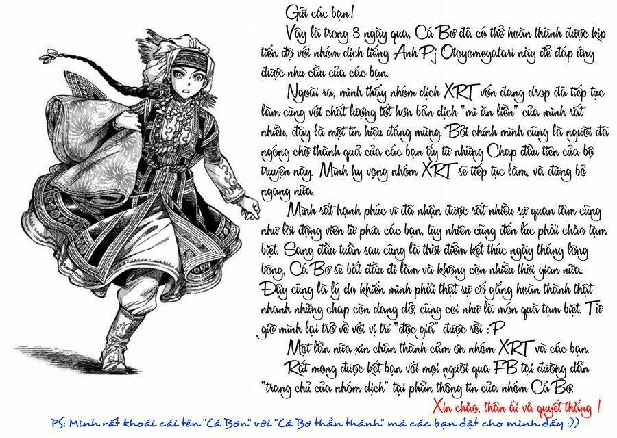 Cô Dâu Thảo Nguyên Chapter 35 - Trang 2